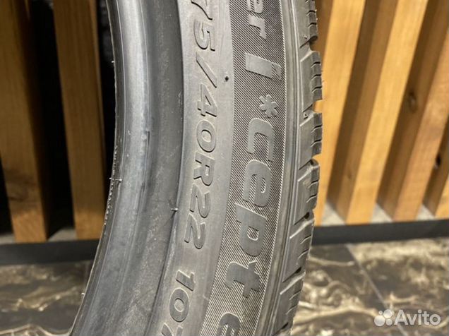 Hankook Winter I'Cept Evo2 W320A SUV 275/40 R22