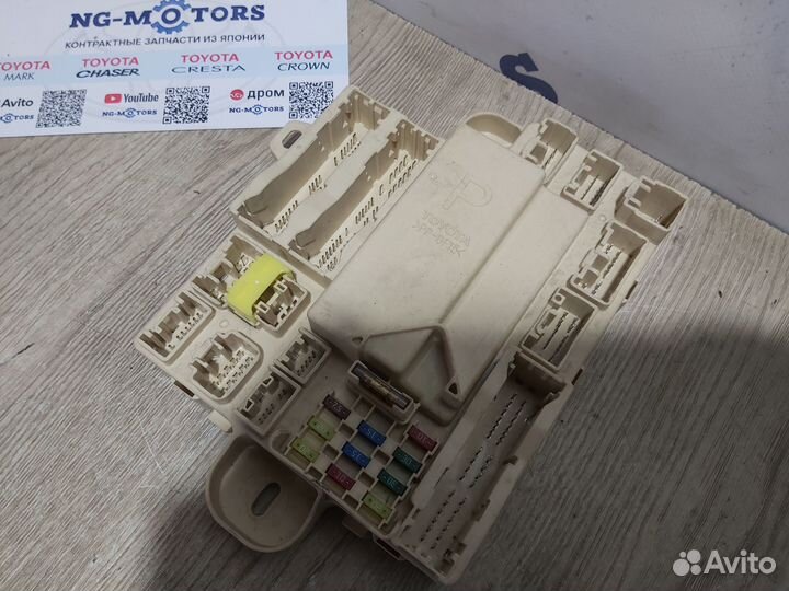 Блок предохранителей Toyota Mark II GX110