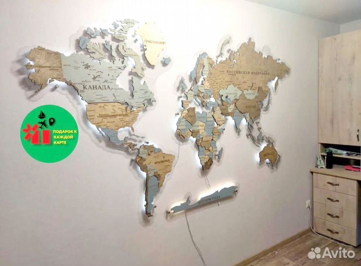 Декоративная карта России