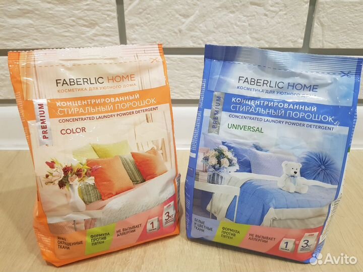 Стиральный порошок концентрированный