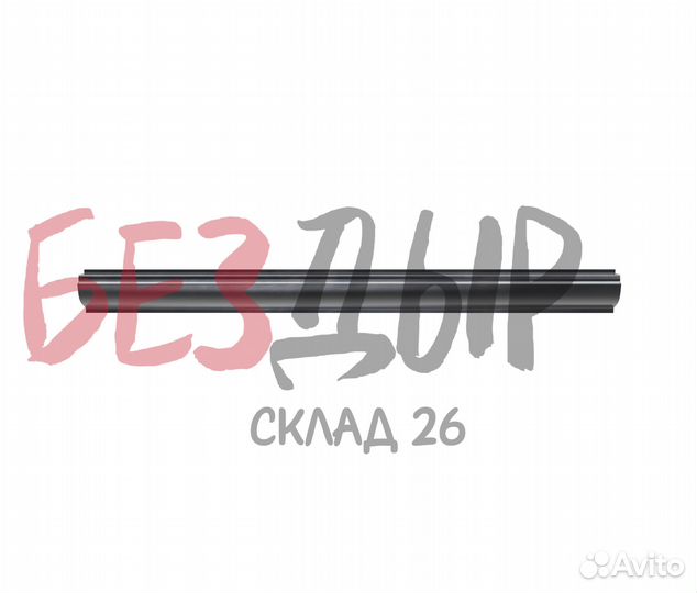 Порог Hyundai Sonata NF левый