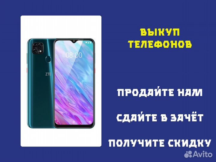 Клавиатура smartbuy ONE проводная чёрная