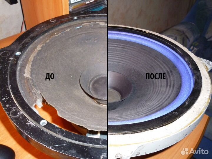 Аудио ремонт. Хороший звук