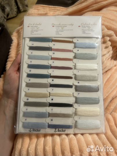 Набор для вышивания