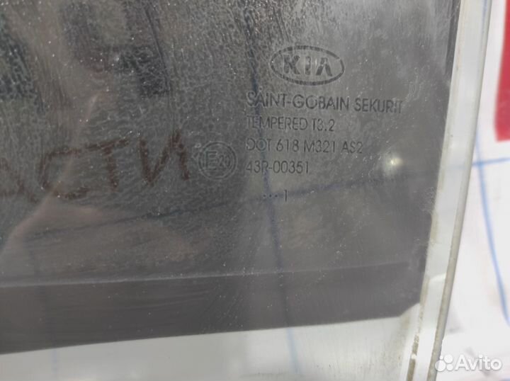 Стекло двери задней левой Kia Sportage (SL) 834113