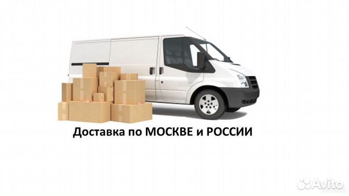 Птф задний Kia Venga