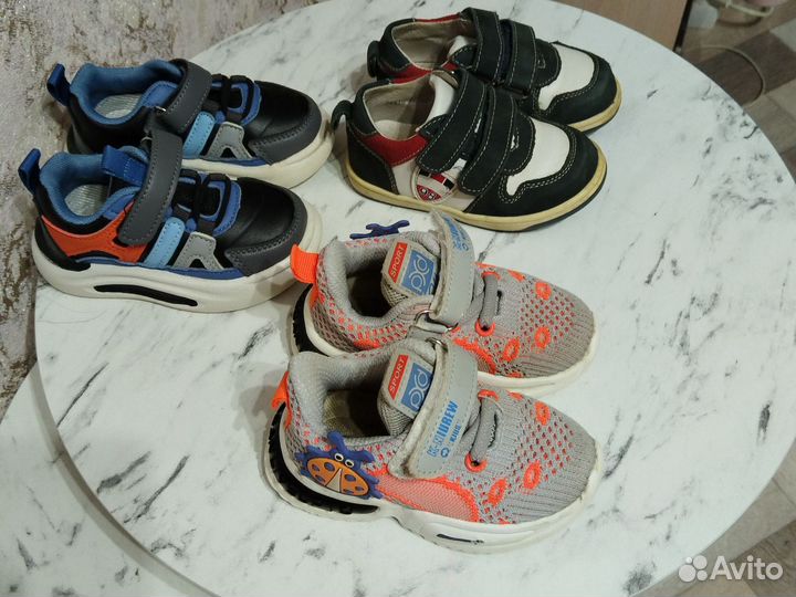 Обувь для мальчика