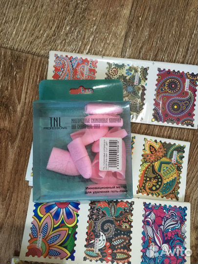 Лампа ультрафиолетовая с лаками