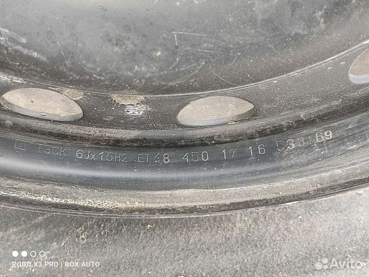 Диск штампованный Hyundai Solaris