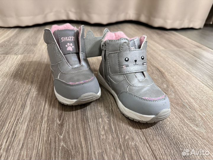 Ботинки демисезонные для девочки 24 размер