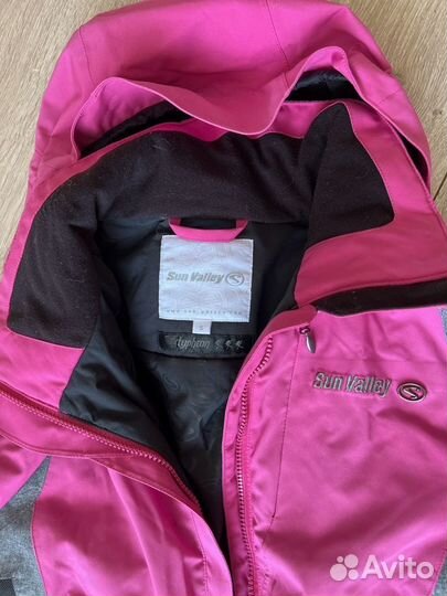 Костюм горнолыжный