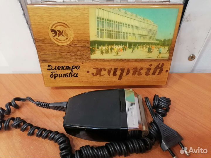 Электробритва
