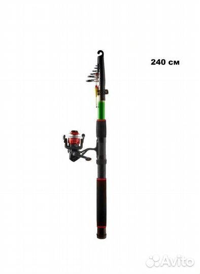 Удочка в сборе