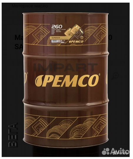 Масло моторное pemco 260 SAE 10W-40 оптом