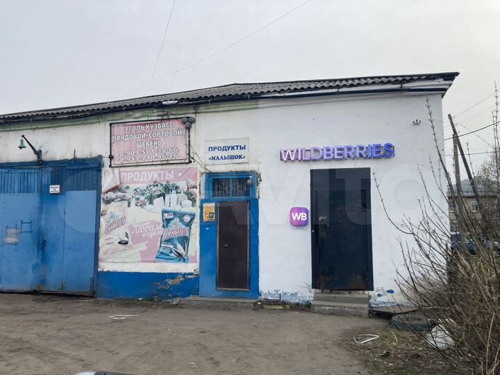 Торговая площадь, 55 м²