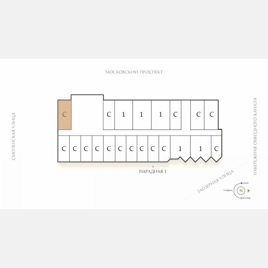 Апартаменты-студия, 30,6 м², 2/13 эт.