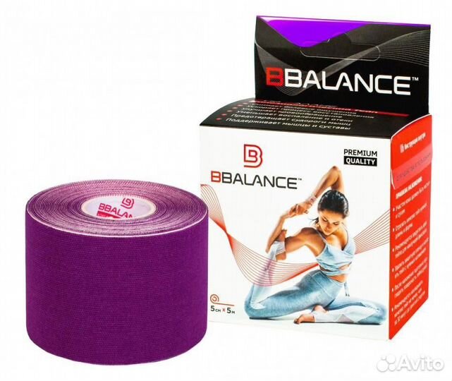 Кинезио тейп