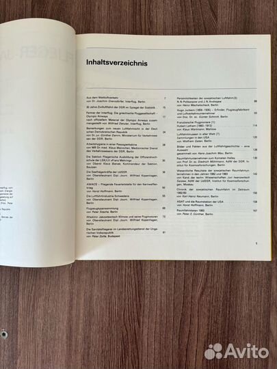 Flieger-Jahrbuch (Авиатор) 1985–1986 г