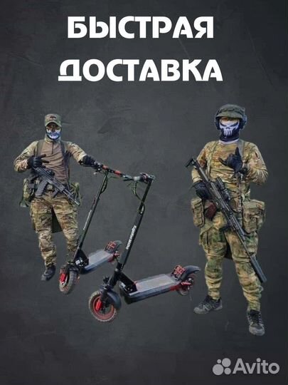 Бронежилет военный в сборе