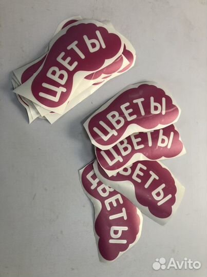 Типография