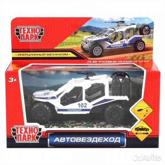 Машина Технопарк металл Автовездеход Полиция 12 см