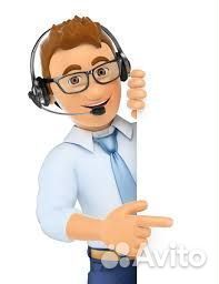 Специалист исходящего обзвона