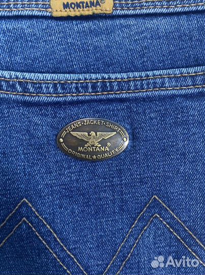 Montana Premium jeans