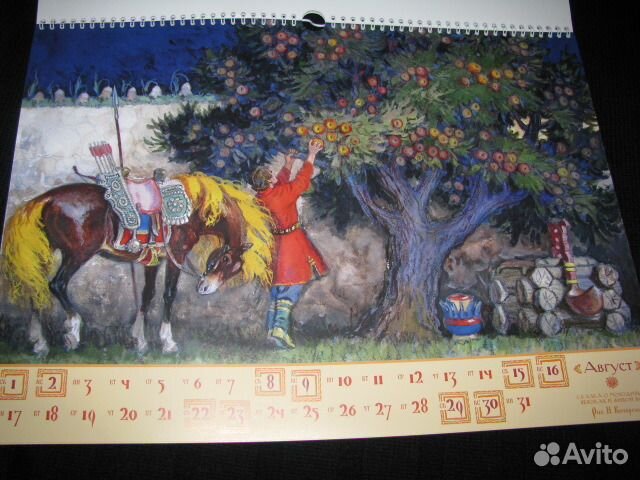 Невероятно красивый календарь/набор постеров