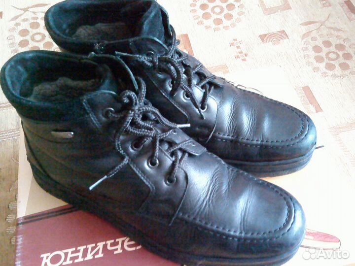 Ботинки зимние