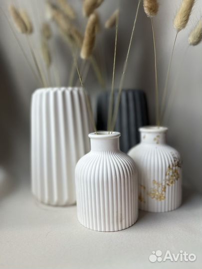 Ваза для цветов