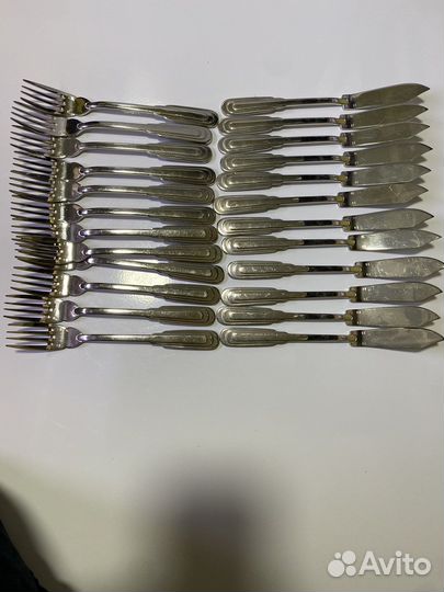 Столовые приборы для рыбы Zepter