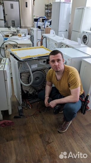 Сделаю стиральную машину