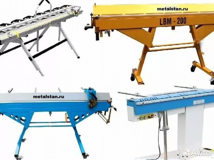 Листогибочный станок