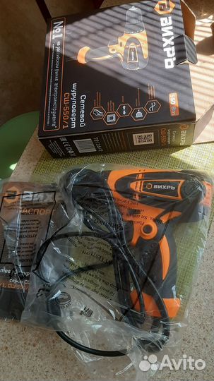 Сетевой шурупаверт