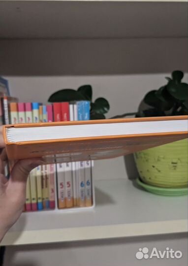 Анна Быкова Как подружить детей с эмоциями