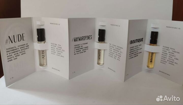 Набор из 6 пробников Magma