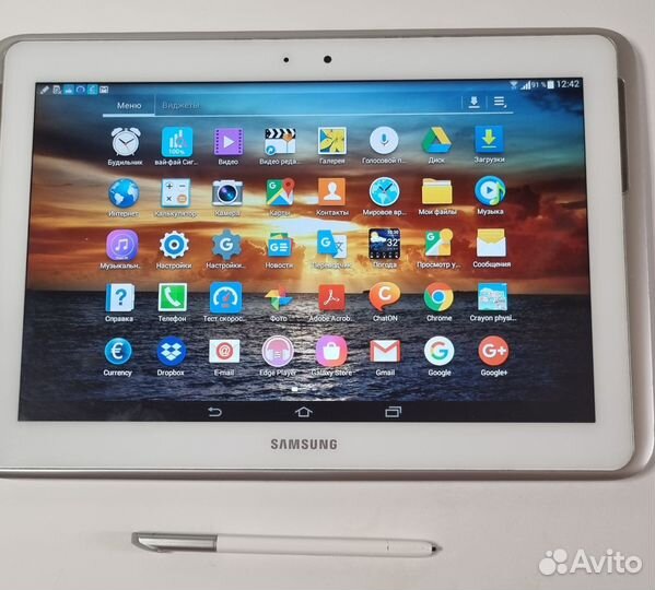 Планшет samsung galaxy Note 10.1 Б/У