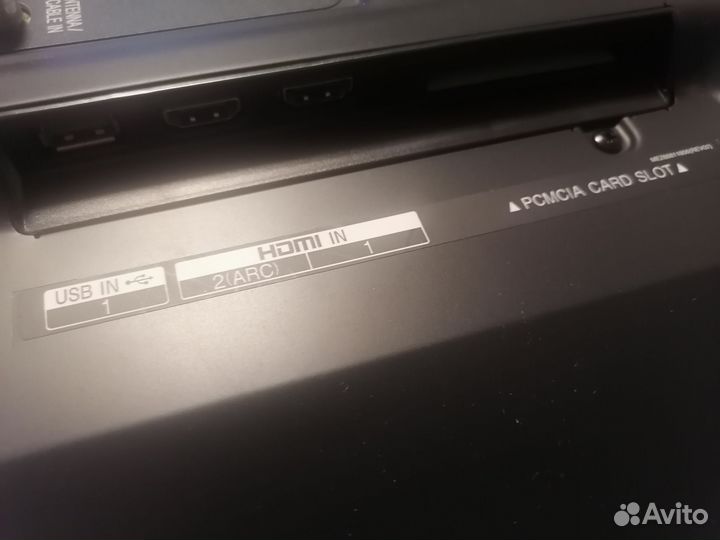 Телевизор LG бу
