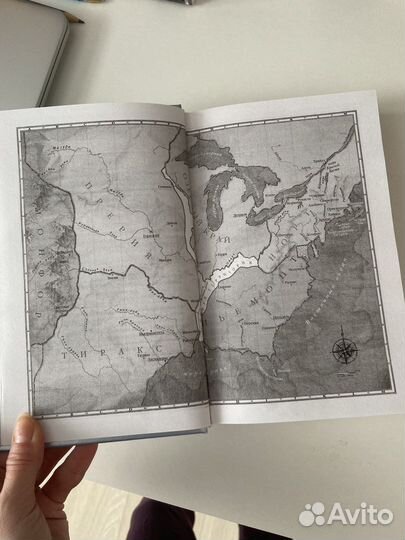 Алая королева. Виктория Авеярд