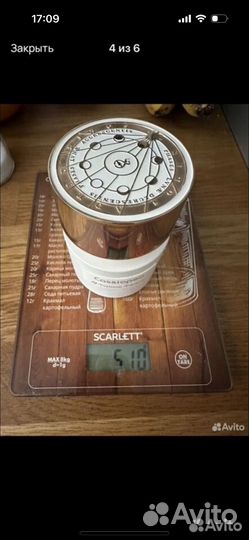 Tiziana terenzi cassiopea