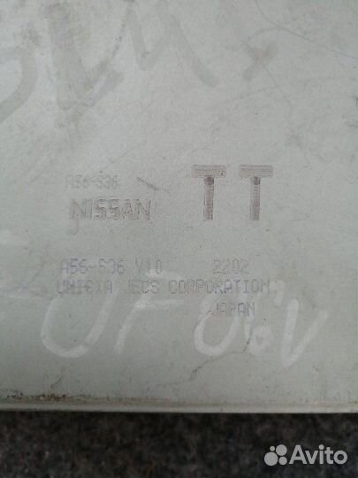 Блок управления двигателем Nissan Serena C24 QR20
