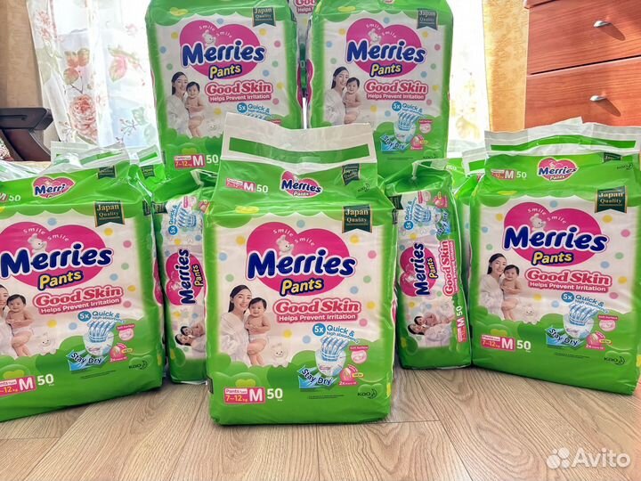 Подгузники-трусики Merries M