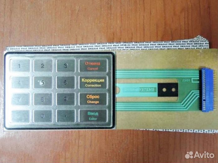 Клавиатура Systems Dyna kybd 16 KEY RU/ENG EFT (0