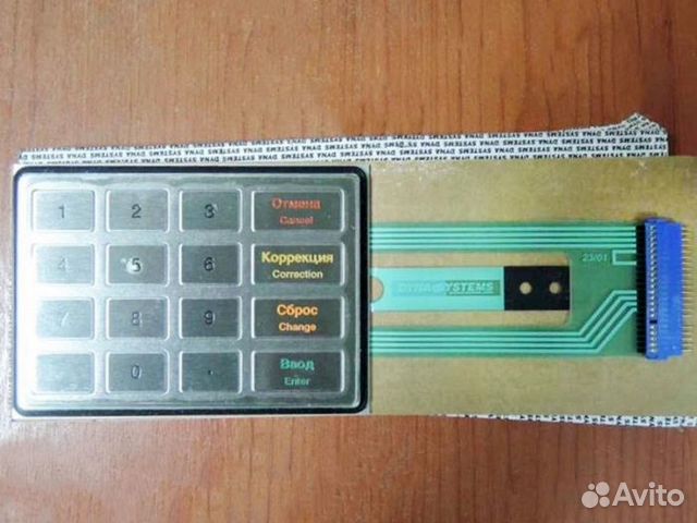 Клавиатура Systems Dyna kybd 16 KEY RU/ENG EFT (0