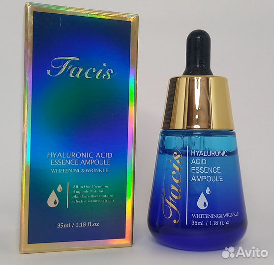 Сыворотки для лица Корея