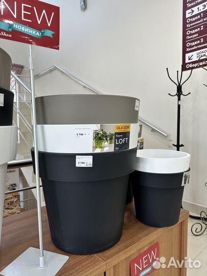 Вазоны для цветов, горшки, кашпо, грунт