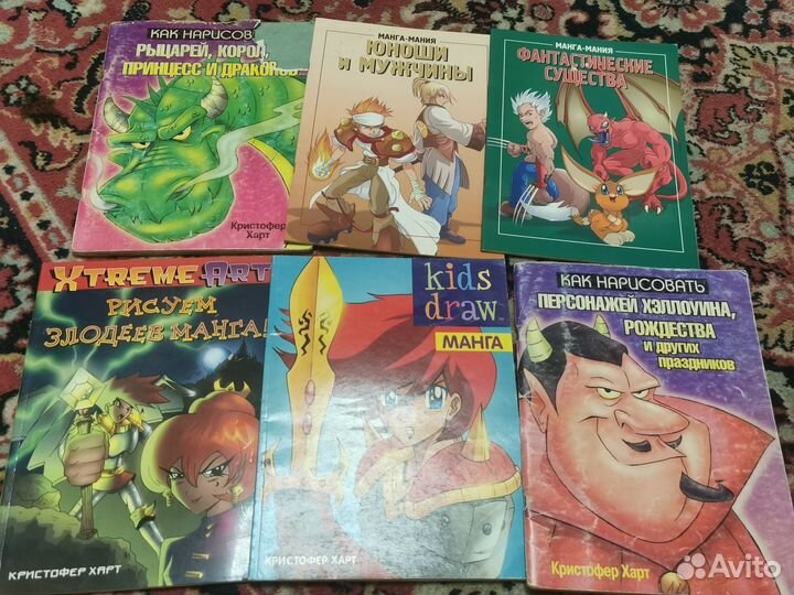 Детские книги для рисования