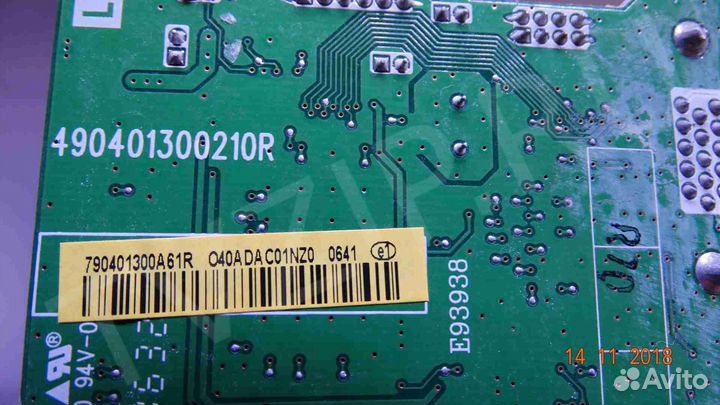 490401300210R; 790401300A61R