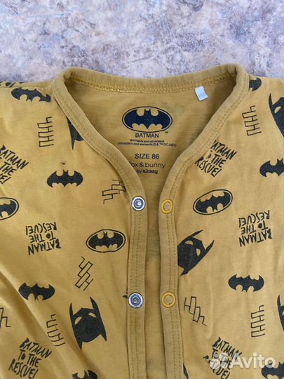 Вещи на мальчика 86