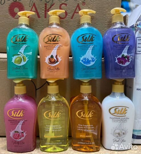 Мыло silk. Исламские товары